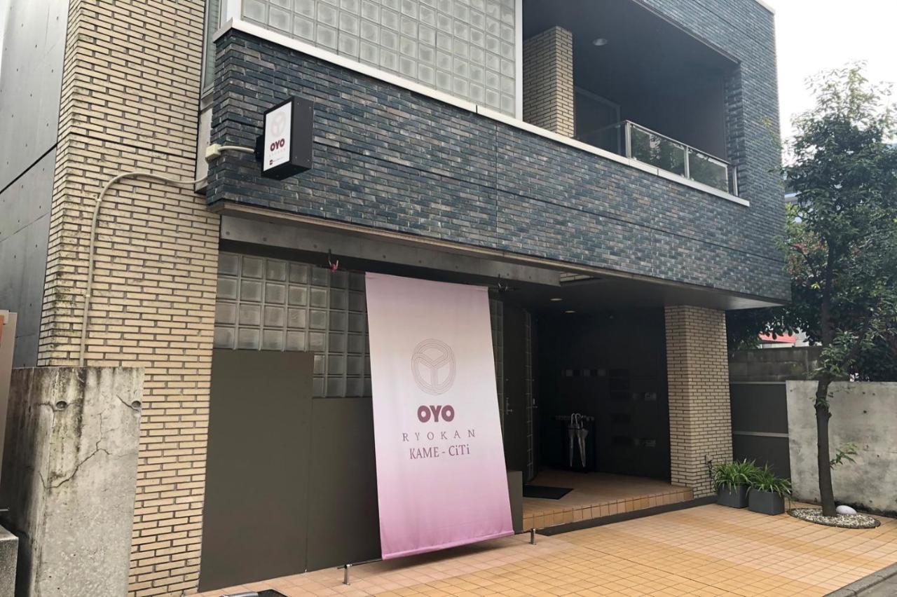 ホテル Oyo 亀七旅館 亀戸 東京都 エクステリア 写真